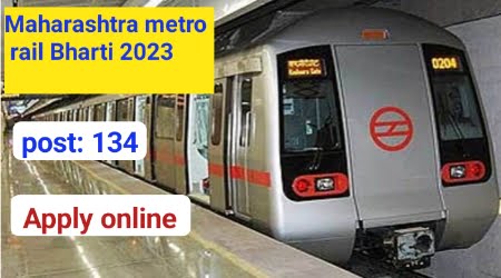 Maharashtra Metro rail recruitment 2023